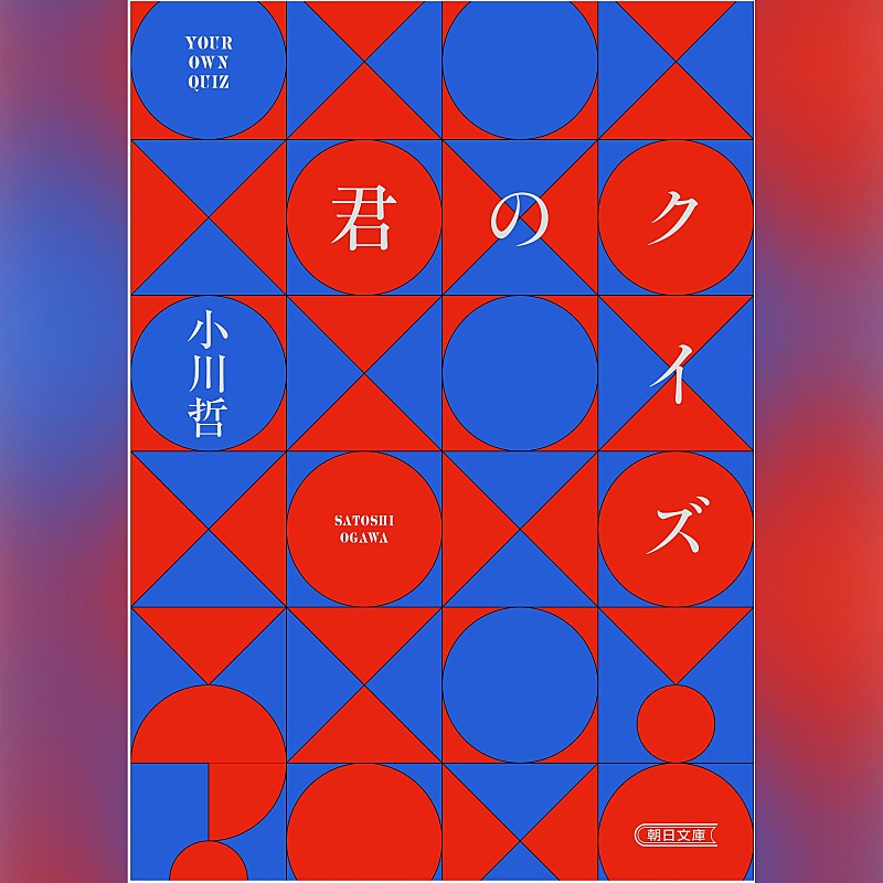 「」2枚目/4
