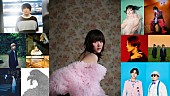 「高畑充希 アルバム『I&amp;#039;m All Yours』参加アーティスト」2枚目/6