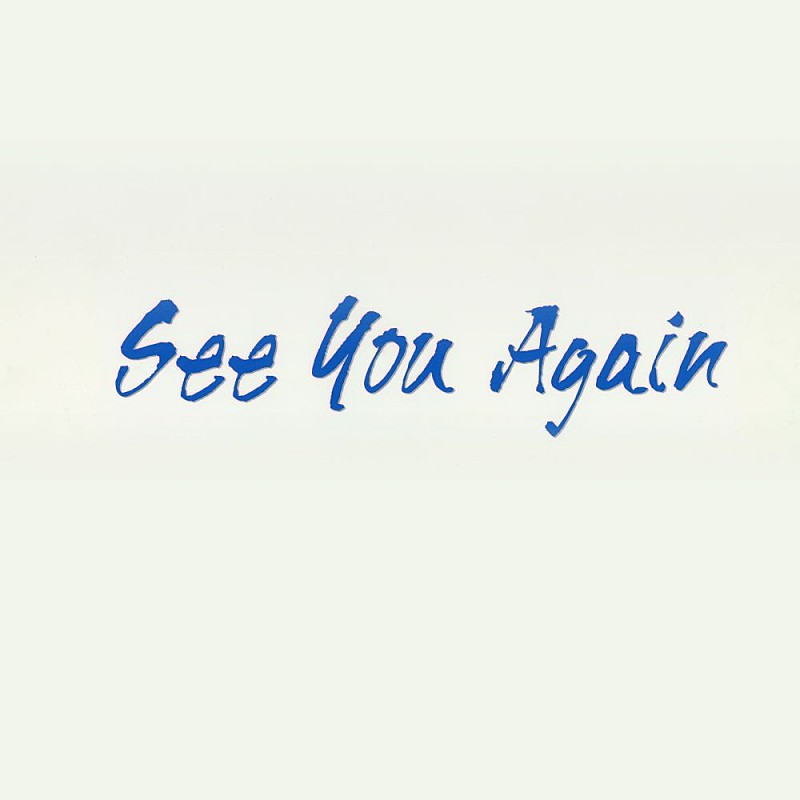 「光GENJI、8/19音楽配信スタート　第1弾はラストアルバム『See You Again』」1枚目/2