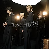 「A.B.C-Z、セットアップスーツで魅せる『The Way of L.O.V-E』ジャケット公開」1枚目/5