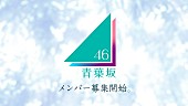 「」3枚目/9