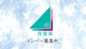「」4枚目/9