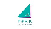 「」6枚目/9