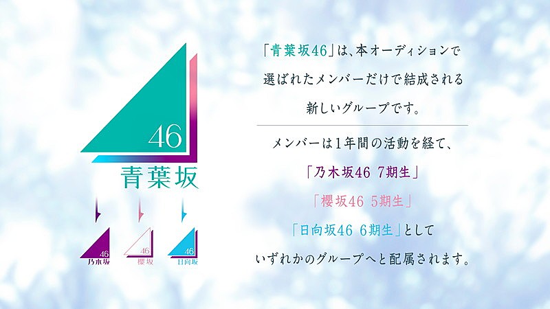 「」2枚目/9