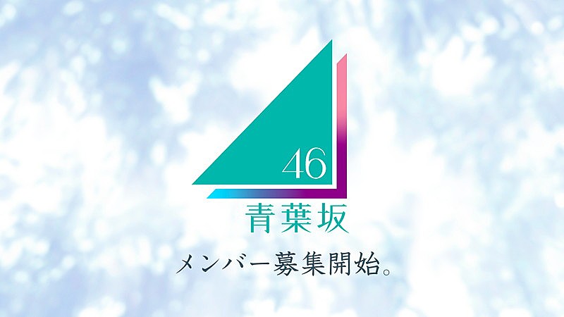 「」3枚目/9