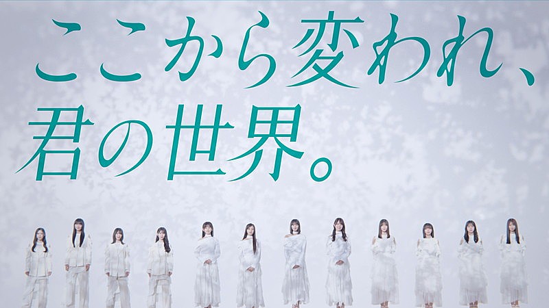 「」5枚目/9
