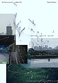 「」3枚目/3