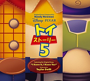 テイラー・スウィフト「『トイ・ストーリー5』サントラCD発売決定、テイラー・スウィフト新曲収録」