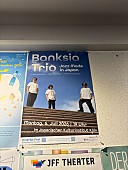 「」7枚目/19