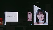 「『青葉坂46 SHIBUYA JACK 8.18』」9枚目/22