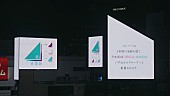 「『青葉坂46 SHIBUYA JACK 8.18』」17枚目/22