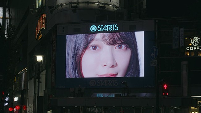 「『青葉坂46 SHIBUYA JACK 8.18』」6枚目/22