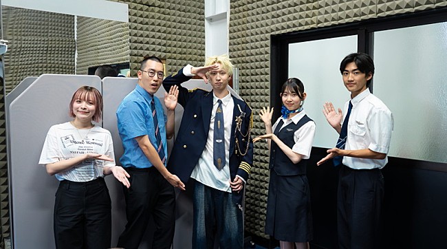 「MON7A、日本航空高等学校吹奏楽部」2枚目/5
