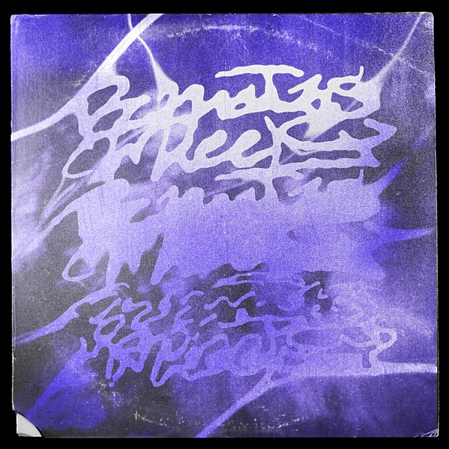 「Creepy Nuts 配信シングル「Running Wheel」」2枚目/3