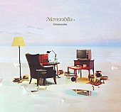 「Omoinotake アルバム『Memorabilia』初回生産限定盤」3枚目/5