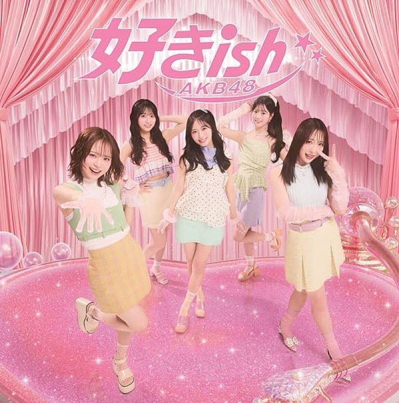 「【先ヨミ】AKB48『好きish』73.2万枚でシングル首位独走中」1枚目/1