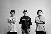 「KUZIRA」8枚目/8
