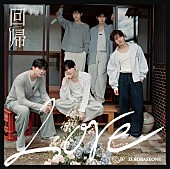 「【先ヨミ】ZEROBASEONE『回帰LOVE』10.2万枚で現在アルバム首位独走中　『PRODUCE 101 JAPAN 新世界』番組アルバムが追う」1枚目/1