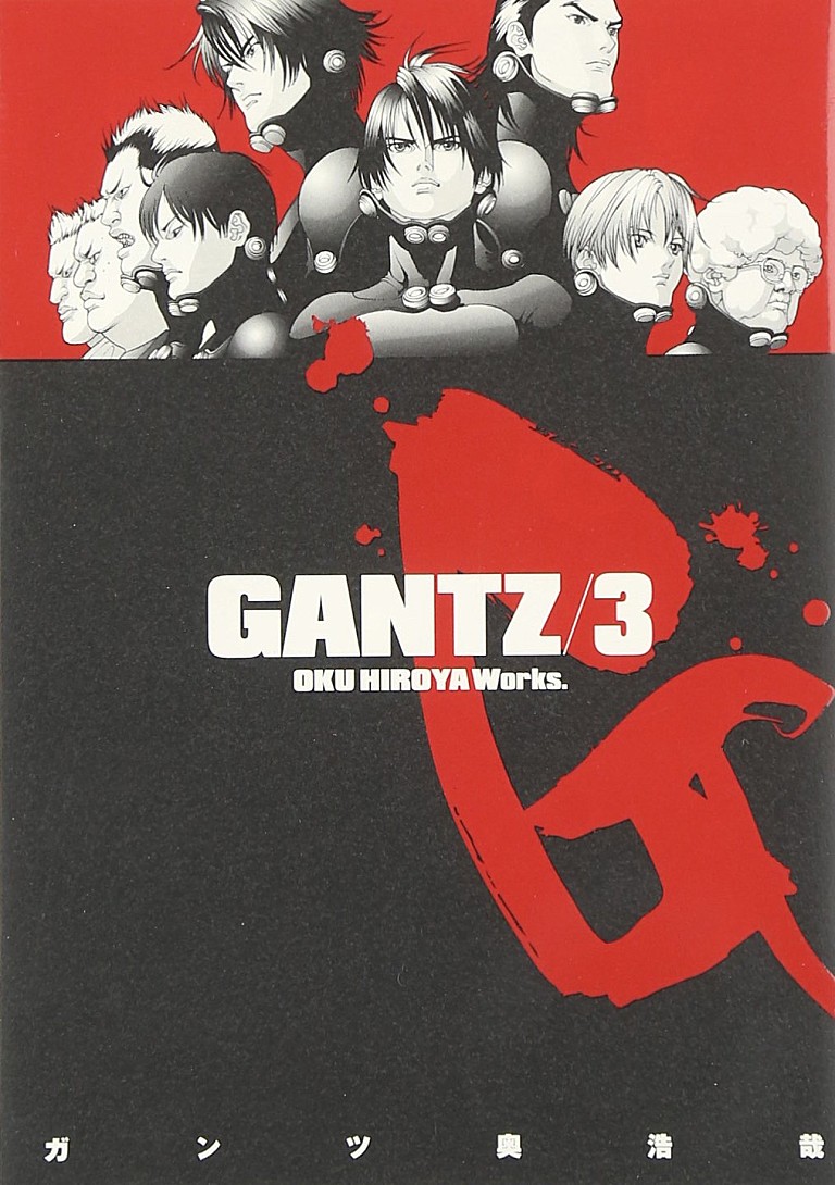 奥浩哉「【ビルボード】奥浩哉『GANTZ』シリーズが“Heisei Books”トップ10を独占」