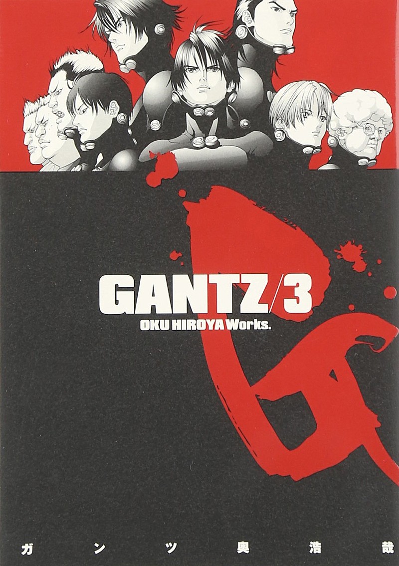 「【ビルボード】奥浩哉『GANTZ』シリーズが“Heisei Books”トップ10を独占」1枚目/1