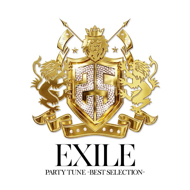 「EXILE アルバム『PARTY TUNE -BEST SELECTION-』」2枚目/2