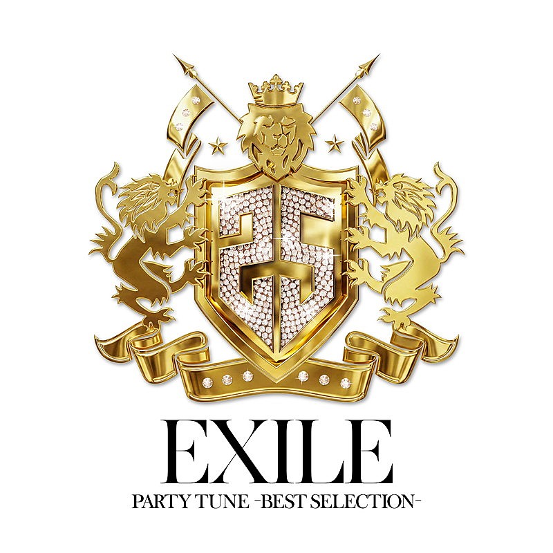 「EXILE アルバム『PARTY TUNE -BEST SELECTION-』」2枚目/2
