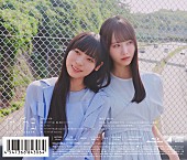 「日向坂46 シングル『イチャイチャ虫』初回仕様限定盤TYPE-C バックカバー」3枚目/6