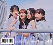 「日向坂46 シングル『イチャイチャ虫』通常盤 バックカバー」5枚目/6