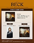 「」3枚目/3
