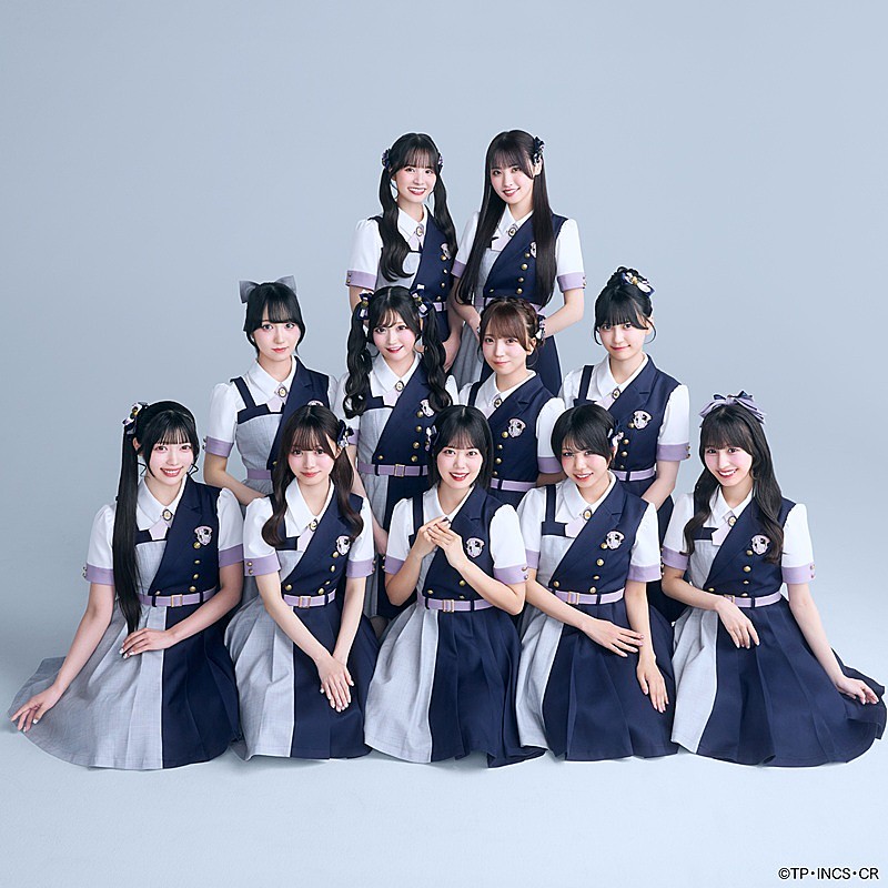 「」2枚目/3