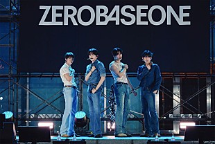「ZEROBASEONE、Omoinotake藤井怜央と一夜限りのスペシャルコラボが実現　東京・新宿歌舞伎町シネシティ広場でのライブレポート到着」