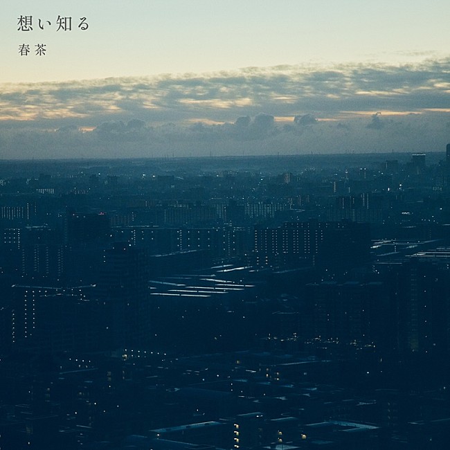 「」2枚目/3