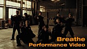 「NAQT VANE、Huluドラマ『八神瑛子』ED曲「Breathe」のパフォーマンスビデオ公開＆英語バージョン配信も」1枚目/3