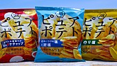 「」2枚目/4