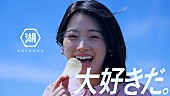 「」3枚目/4