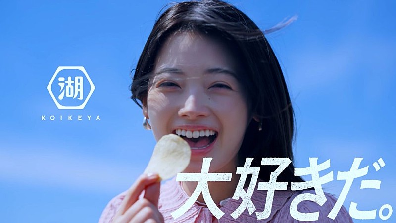 「」3枚目/4