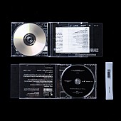 「サカナクション シングル『怪獣／いらない』NF member 完全生産限定盤」2枚目/6