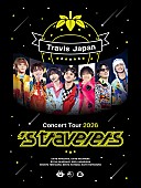 「Travis Japan LIVE Blu-ray＆DVD『Travis Japan Concert Tour 2026 ’s travelers』完全生産限定盤
」2枚目/4