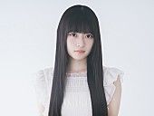 「今井環希」8枚目/8