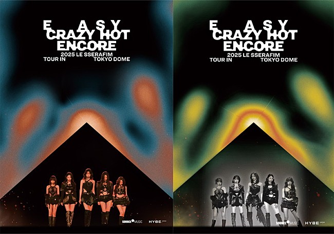 「LE SSERAFIM LIVE Blu-ray＆デジタルコード『2025 LE SSERAFIM TOUR 'EASY CRAZY HOT' ENCORE IN TOKYO DOME』」2枚目/2