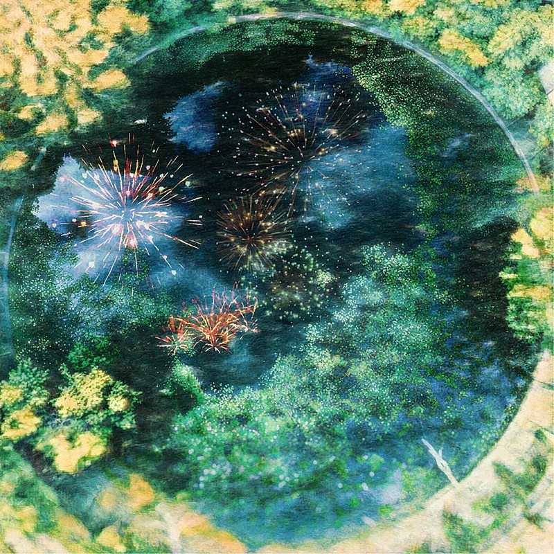 「あたらよ アルバム『私雨に夏の灯を知る』通常盤」2枚目/4