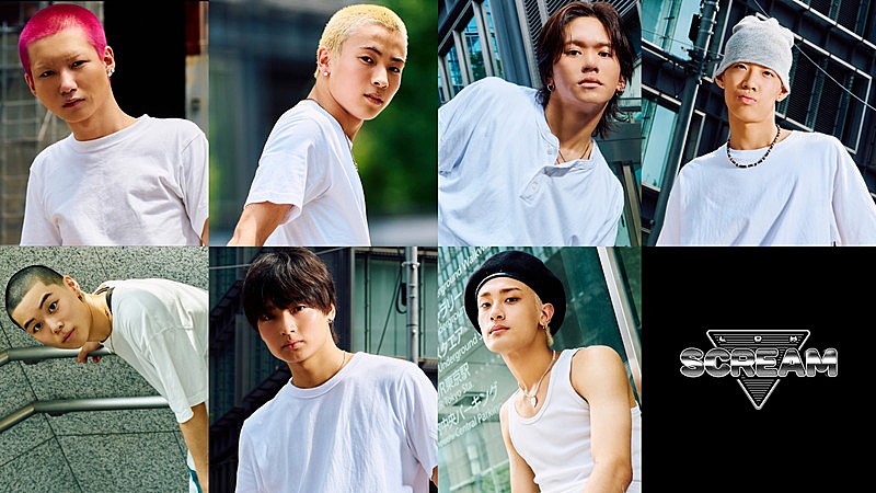 「LDH SCREAM、オーディションで新メンバー7名が決定」1枚目/9