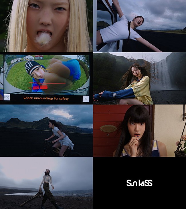 「HYBEの新ガールグループ・TUIDE、アイスランドの広大な風景が広がる「SUN KISS」MVティザー公開」1枚目/2