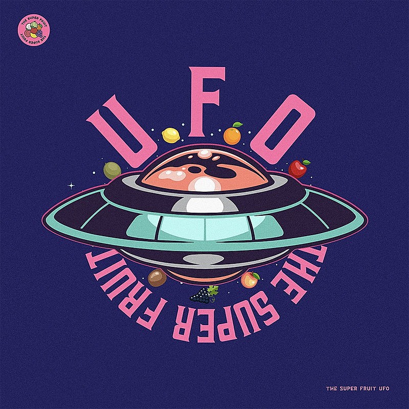 「THE SUPER FRUIT 配信シングル「UFO」」2枚目/2