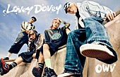 「OWV シングル『Lovey-Dovey』初回限定盤」4枚目/6