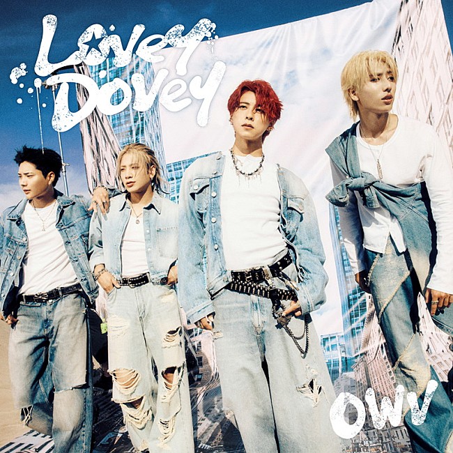 「OWV シングル『Lovey-Dovey』FC限定盤」6枚目/6
