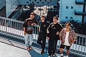 「AIRFLIP、活動休止前ラストライブ第1弾ゲスト発表」1枚目/2