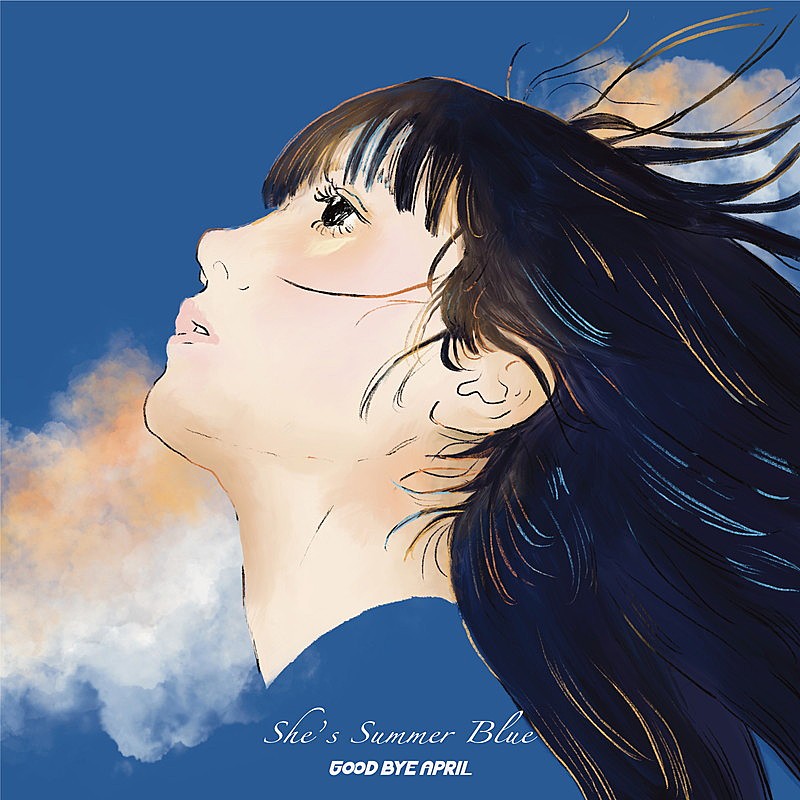 「GOOD BYE APRIL 配信シングル「She's Summer Blue」」2枚目/3