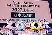 「」3枚目/21