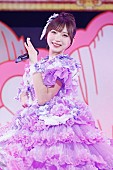 「塩川莉世」18枚目/21